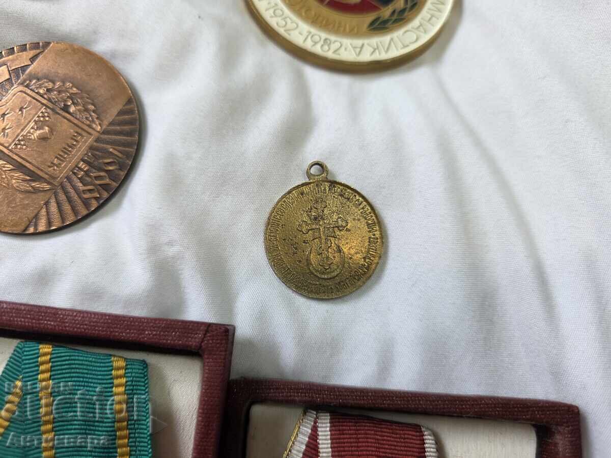 Licitație Set uriaș de ordine și insigne