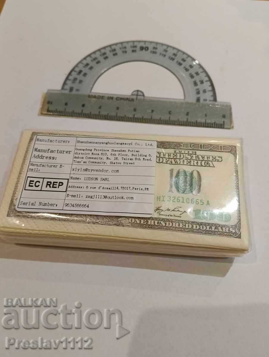 Dolari! Fără comision Dolari! Fără comision