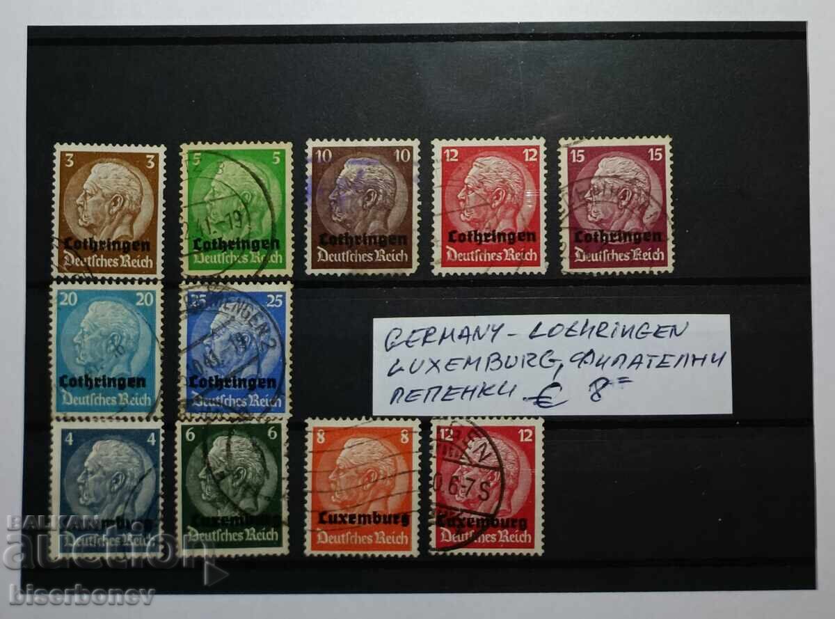 Германия, окупация на Лотарингия и Люксембург Германия, окупация на Лотарингия и Люксембург