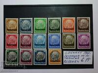 Германия, окупация на Лотарингия