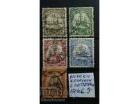 Germany, German colonies, South West Africa