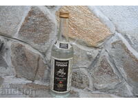 Sticlă veche de vodcă