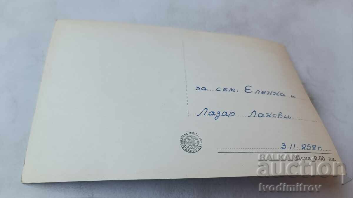 Postcard Sandanski General view of the greenhouses 1959 with price € 1.35 | 2.64 BGN
