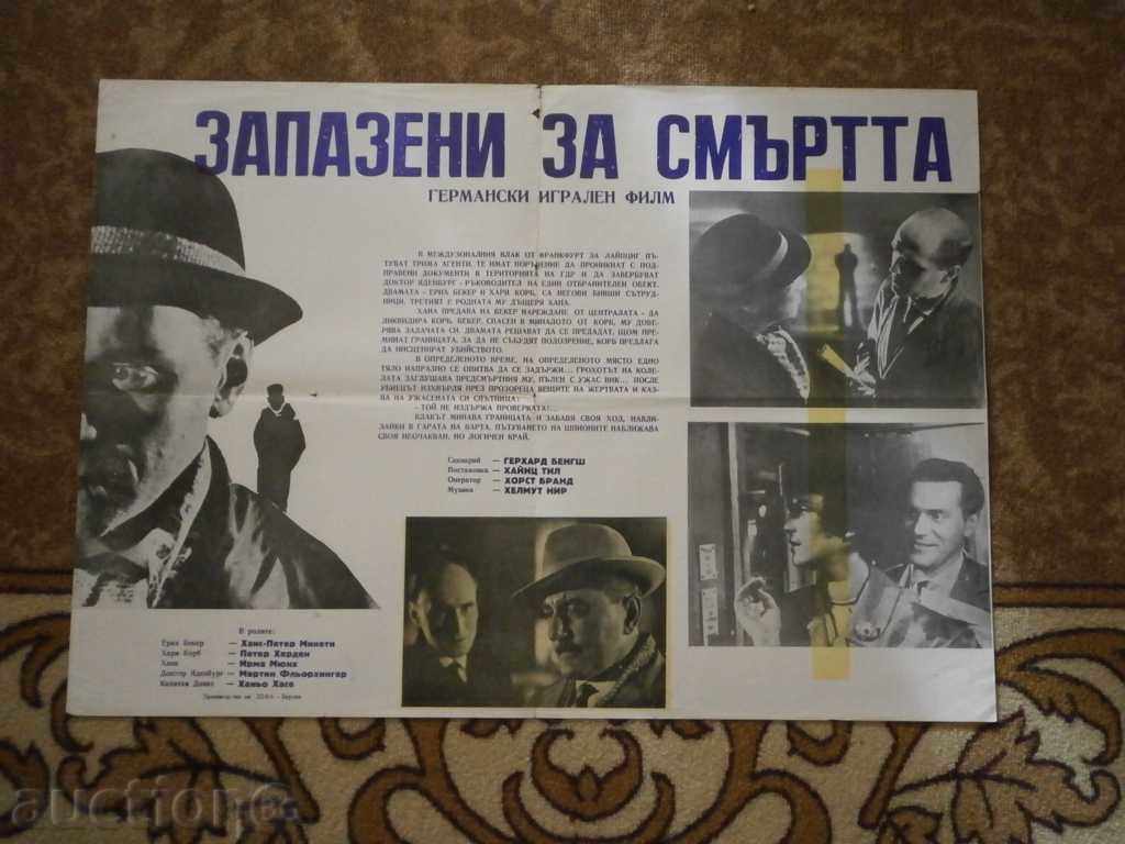 Movie poster, movie poster, cinema, poster, movie..... Movie poster, movie poster, cinema, poster, movie.....