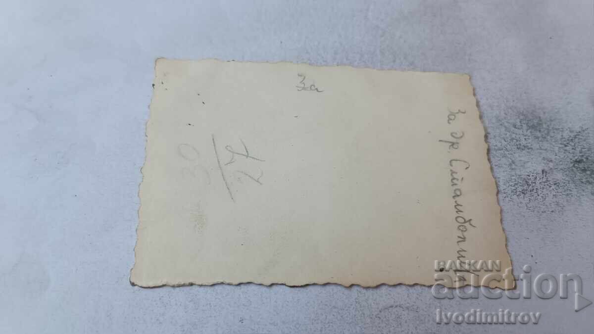 Δημοπρασία Φωτογραφία Σόφια Μαθητική ορχήστρα στον δρόμο