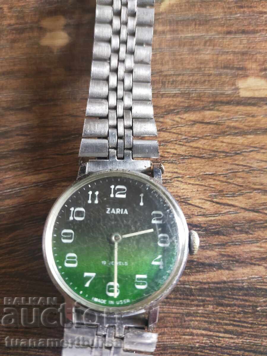Wristwatch