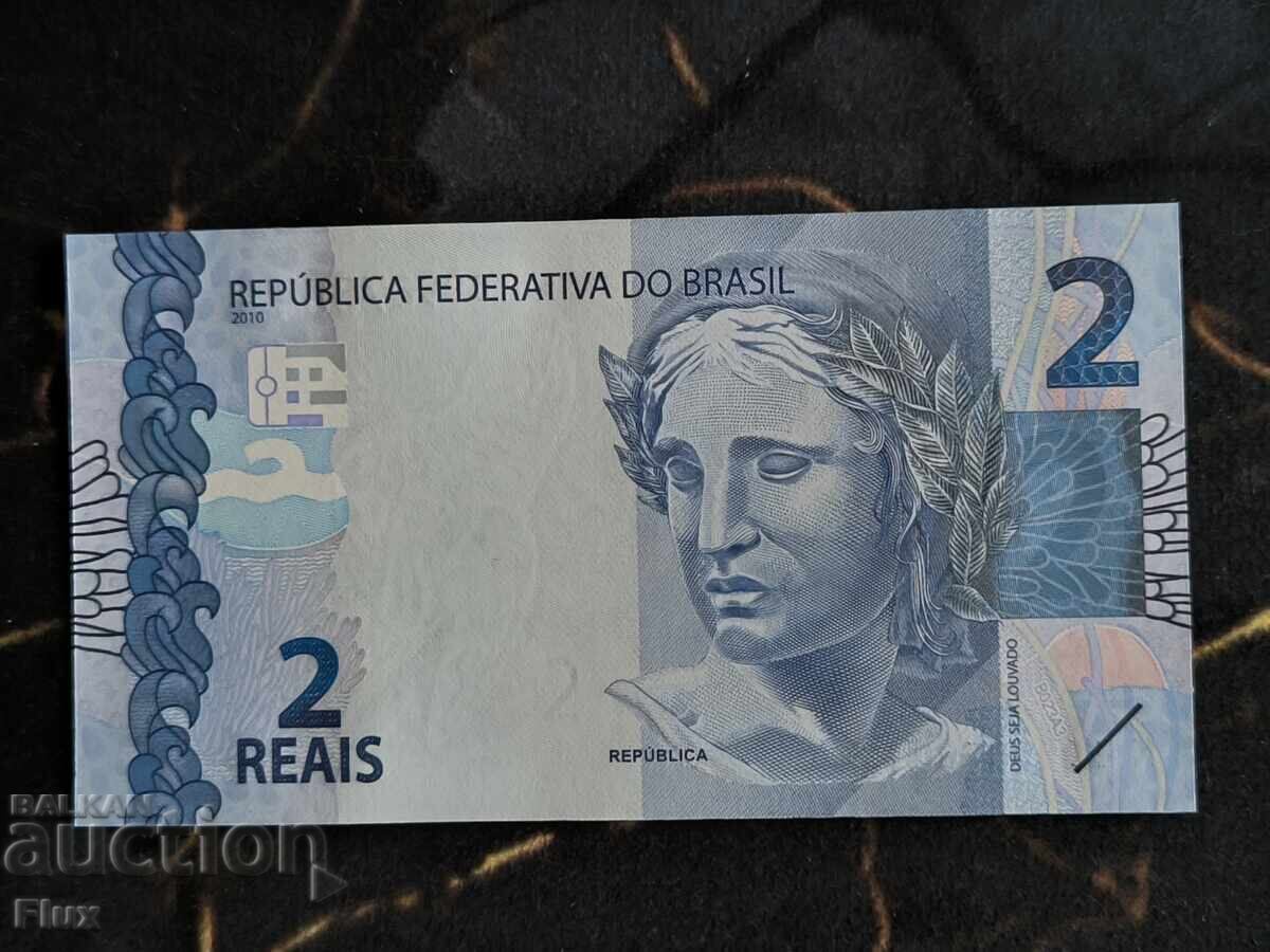 Банкнота - Бразилия - 2 реала UNC | 2010г. Банкнота - Бразилия - 2 реала UNC | 2010г.