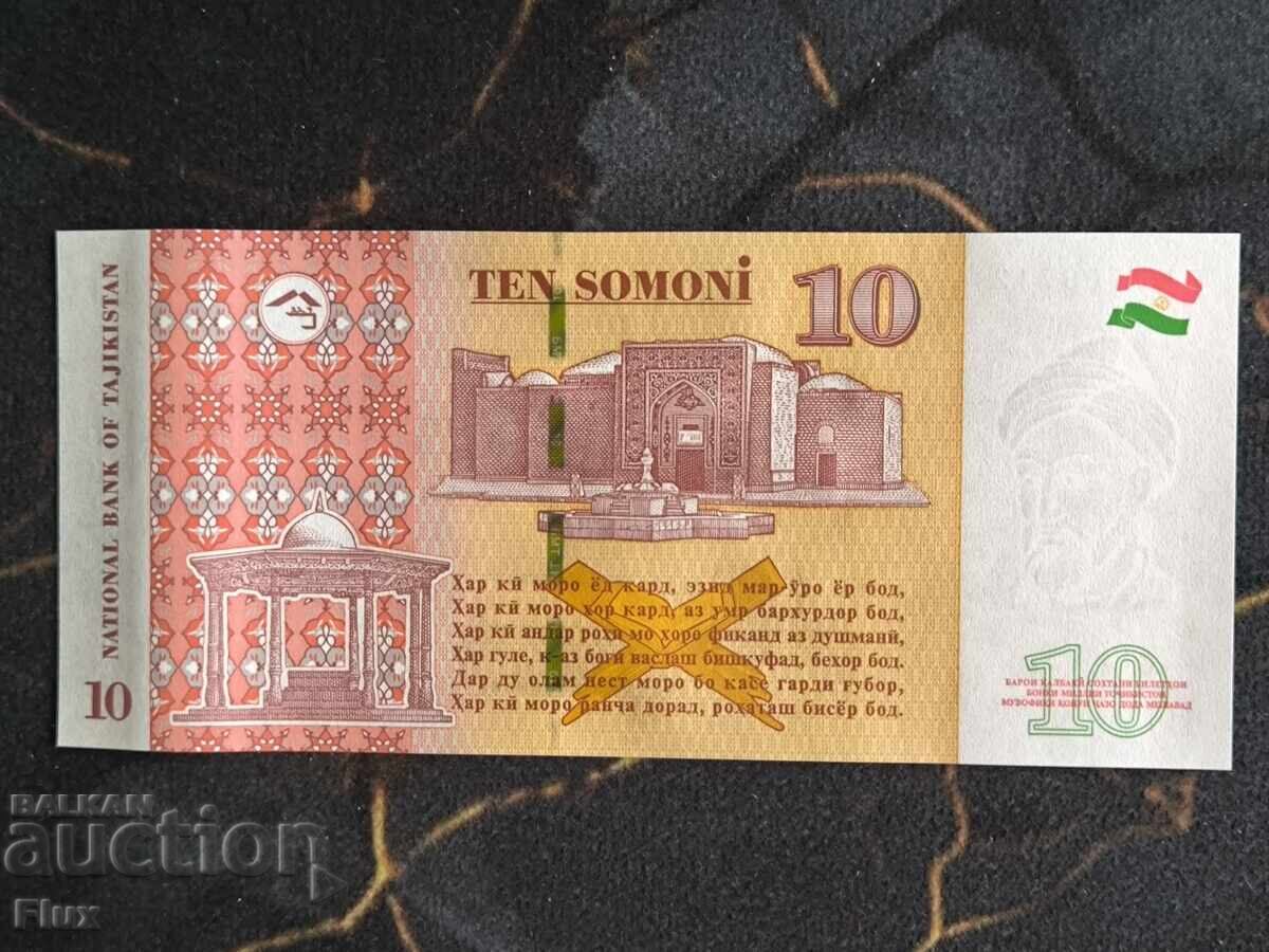 Банкнота - Таджикистан - 10 сомони UNC | 2022г. с цена € 8.00 | 15.65 лв. Банкнота - Таджикистан - 10 сомони UNC | 2022г. с цена € 8.00 | 15.65 лв.