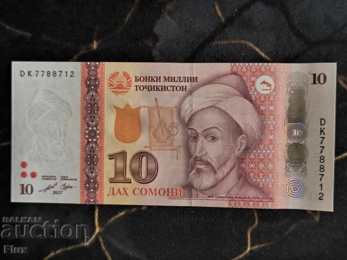 Банкнота - Таджикистан - 10 сомони UNC | 2022г. Банкнота - Таджикистан - 10 сомони UNC | 2022г.