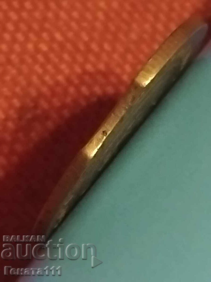 Δημοπρασία Ελαττωματικό νόμισμα κατά την κοπή 20 λεπτών 1974 Δημοπρασία Ελαττωματικό νόμισμα κατά την κοπή 20 λεπτών 1974