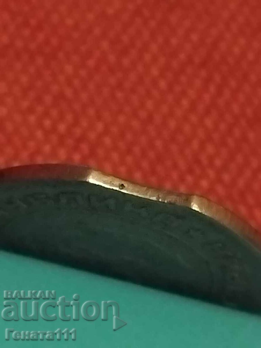 Ελαττωματικό νόμισμα κατά την κοπή 20 λεπτών 1974 - 5 Ελαττωματικό νόμισμα κατά την κοπή 20 λεπτών 1974 - 5