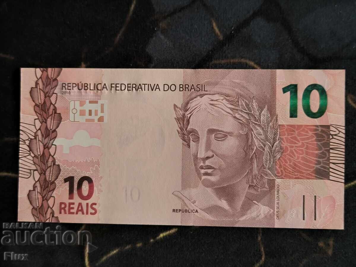 Банкнота - Бразилия - 10 реала UNC | 2010г. Банкнота - Бразилия - 10 реала UNC | 2010г.