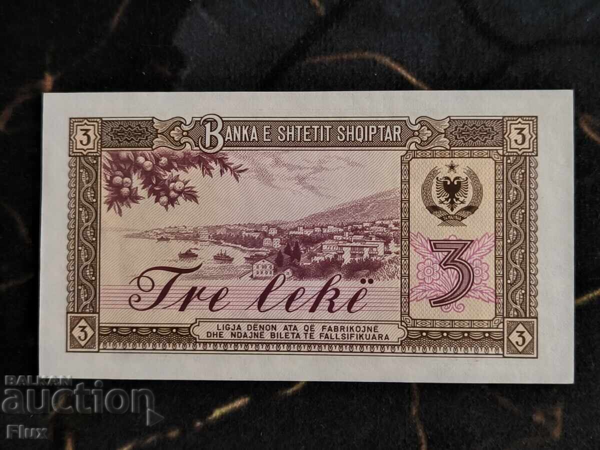 Τραπεζογραμμάτιο - Αλβανία - 3 λεκ UNC | 1976 με τιμή € 6.15 | 12.03 BGN
