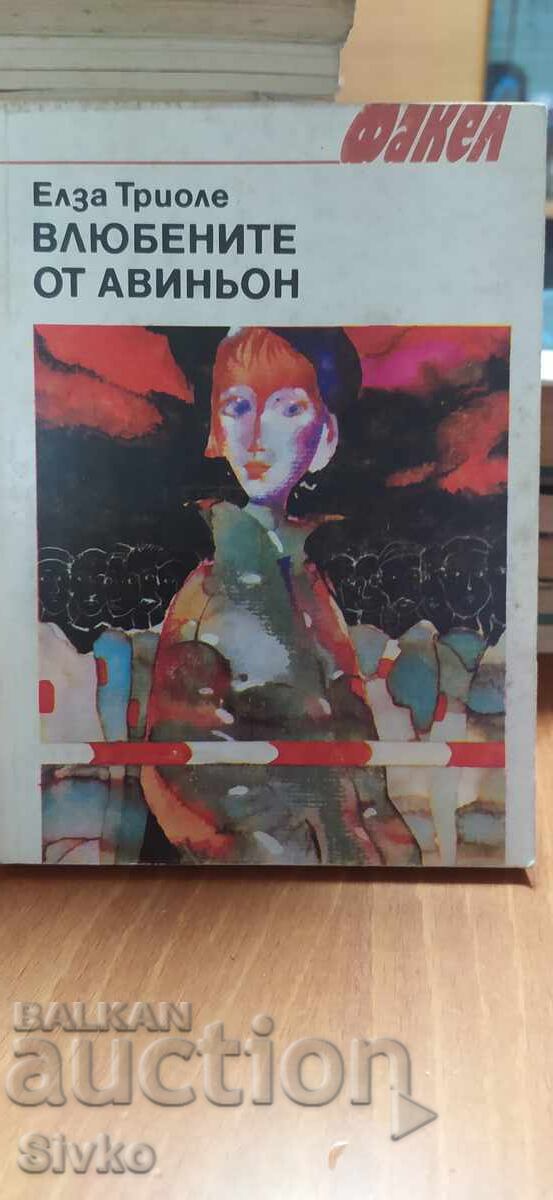 Iubitorii din Avignon, Elsa Triolet