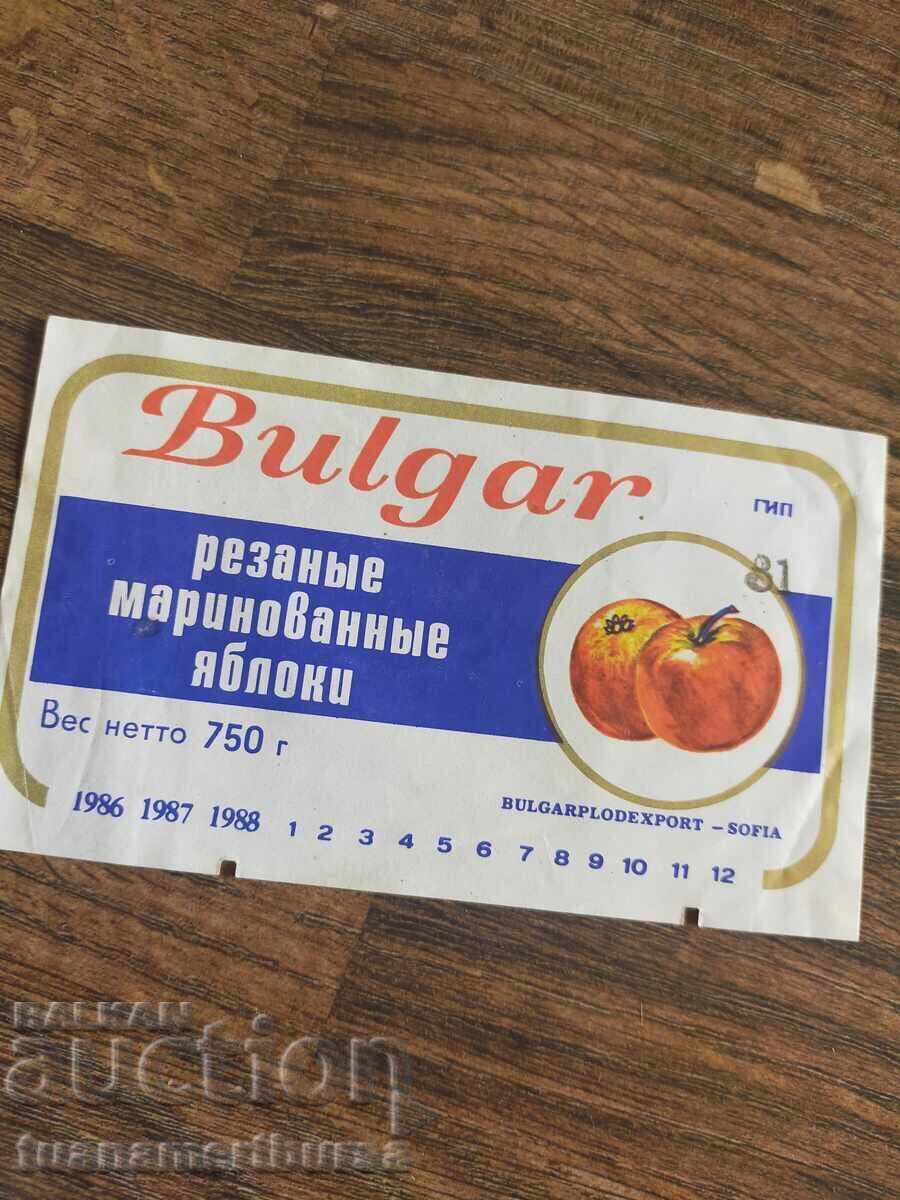 παλιό έγγραφο