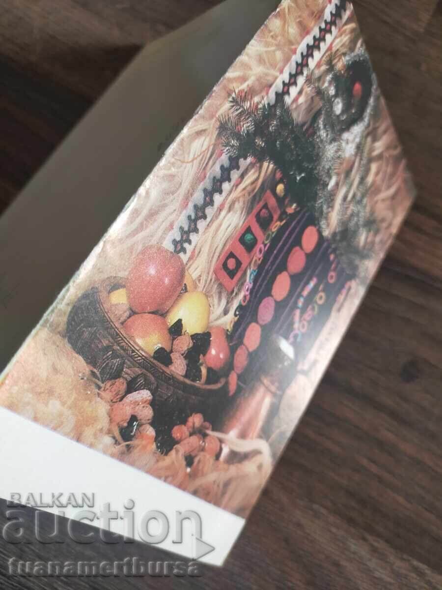 Licitație document vechi