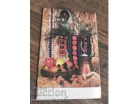 стар документ