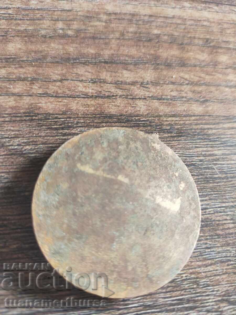 Δημοπρασία μετάλλιο