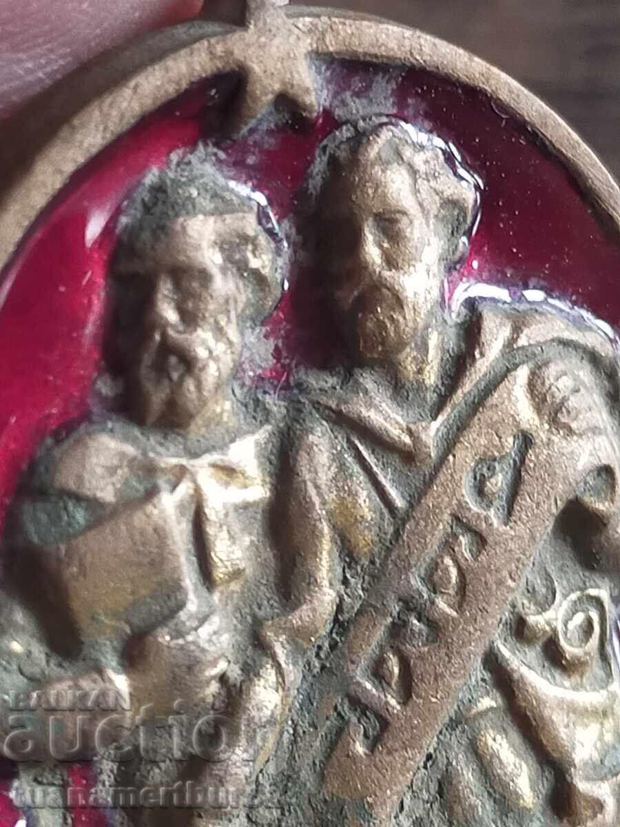 μετάλλιο - 6