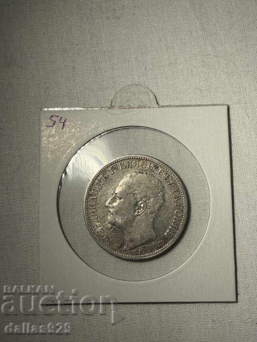 2 лева 1891 с цена € 49.00 | 95.84 лв.