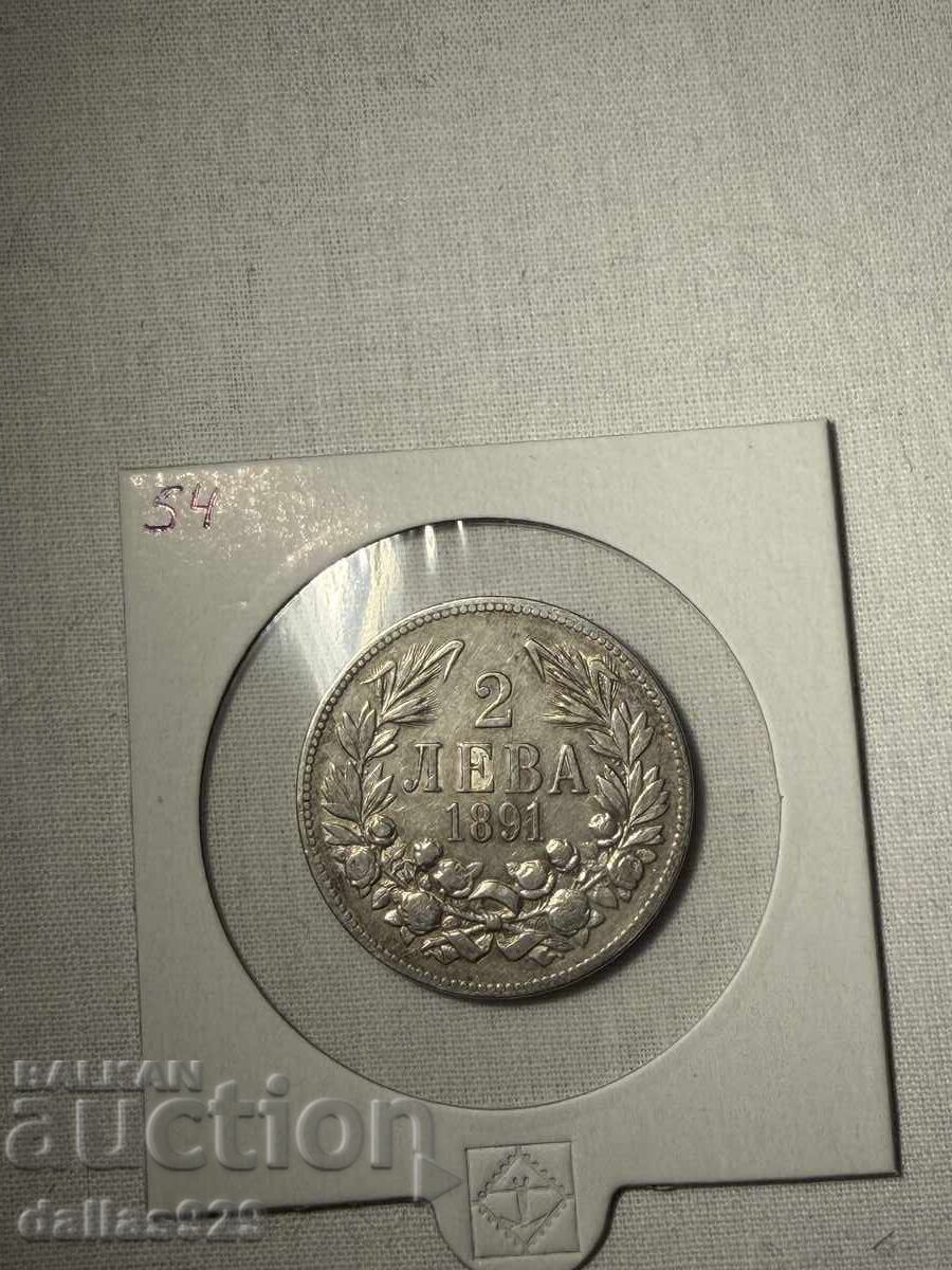 2 лева 1891