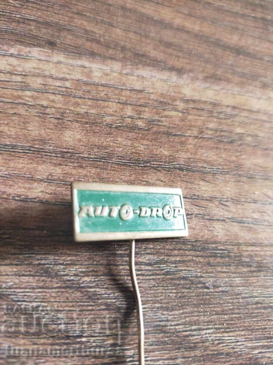 brooch with price € 7.00 | 13.69 BGN