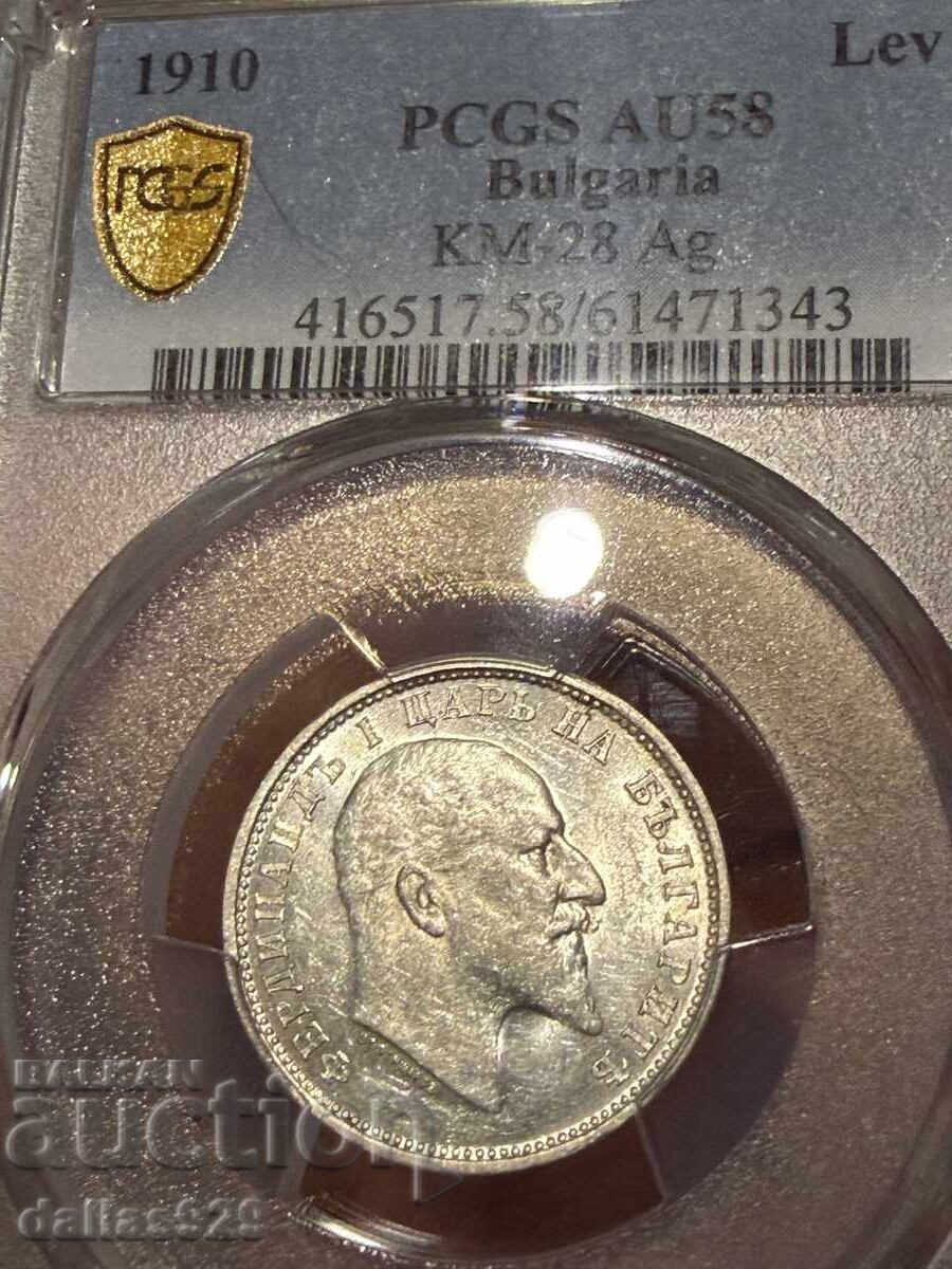 1 лев 1910 au58 1 лев 1910 au58