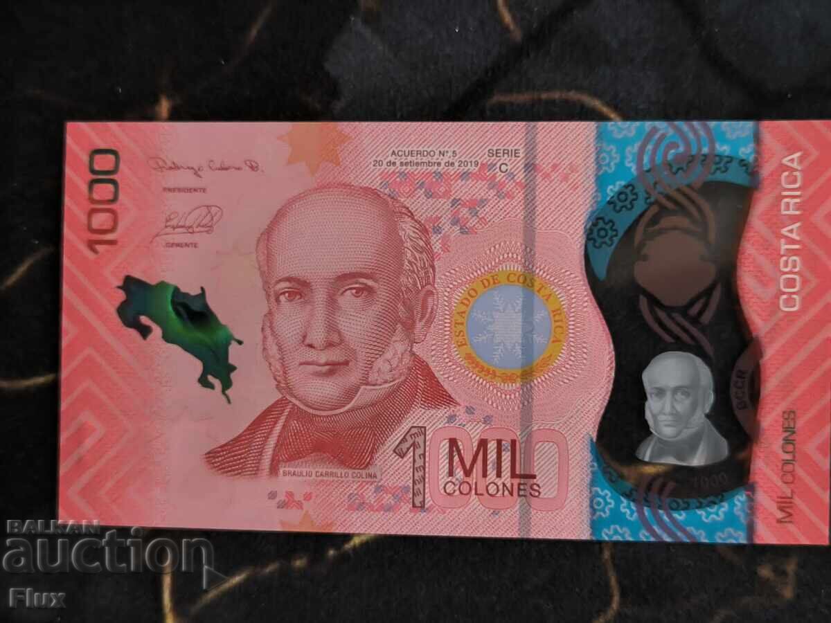 Bancnota - Costa Rica - 1000 Colón UNC | 2019 cu preț € 7.75 | 15.16 BGN Bancnota - Costa Rica - 1000 Colón UNC | 2019 cu preț € 7.75 | 15.16 BGN