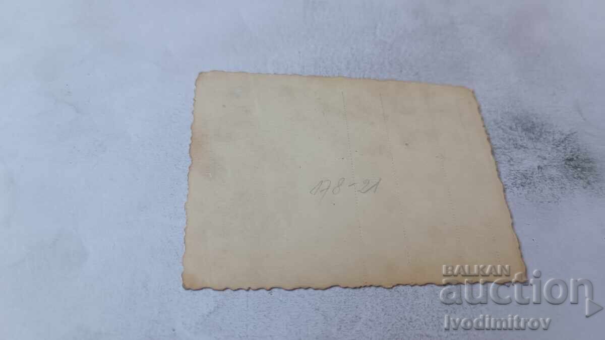 Fotografie Sofia Omul la plimbare cu preț € 1.17 | 2.29 BGN