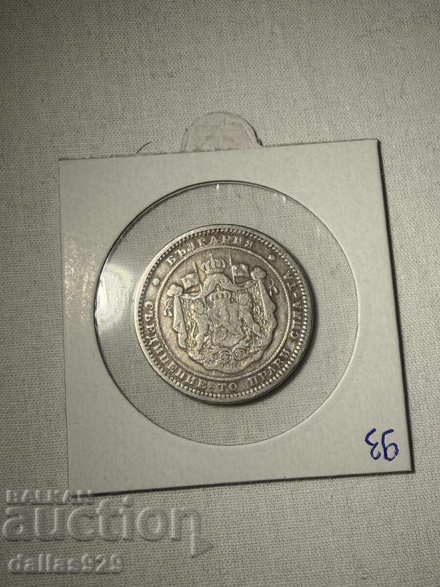 2 BGN 1882 with price € 49.00 | 95.84 BGN