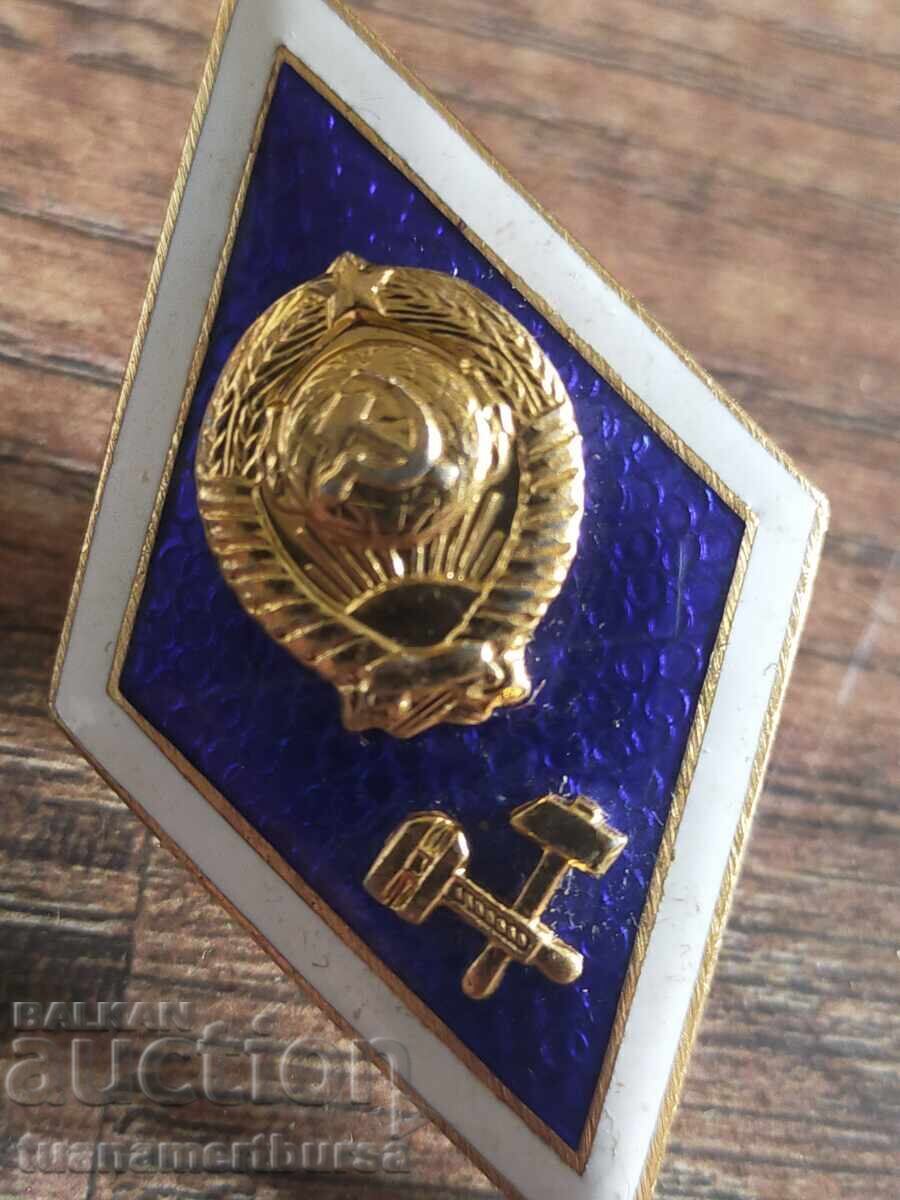 καρφίτσα με τιμή € 15.00 | 29.34 BGN