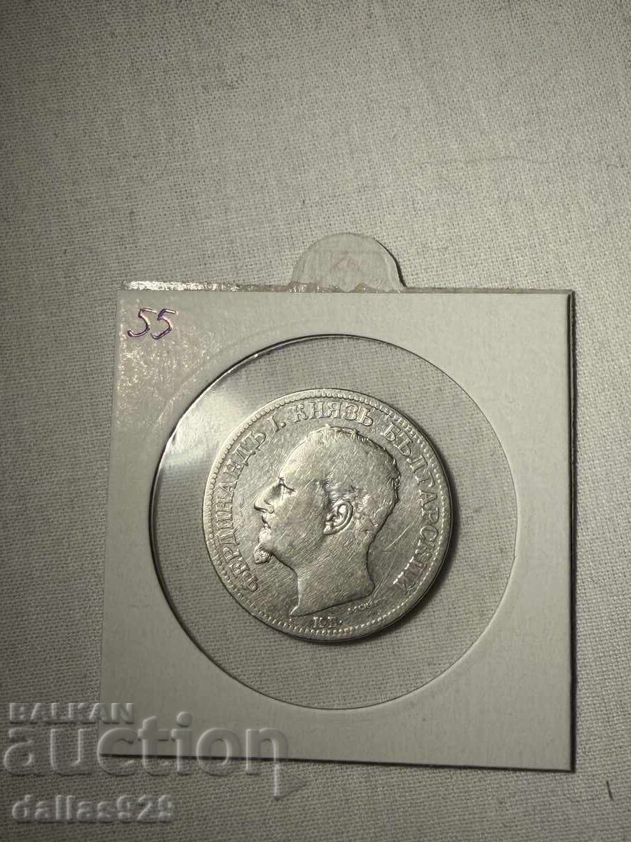 2 лева 1891 с цена € 49.00 | 95.84 лв.