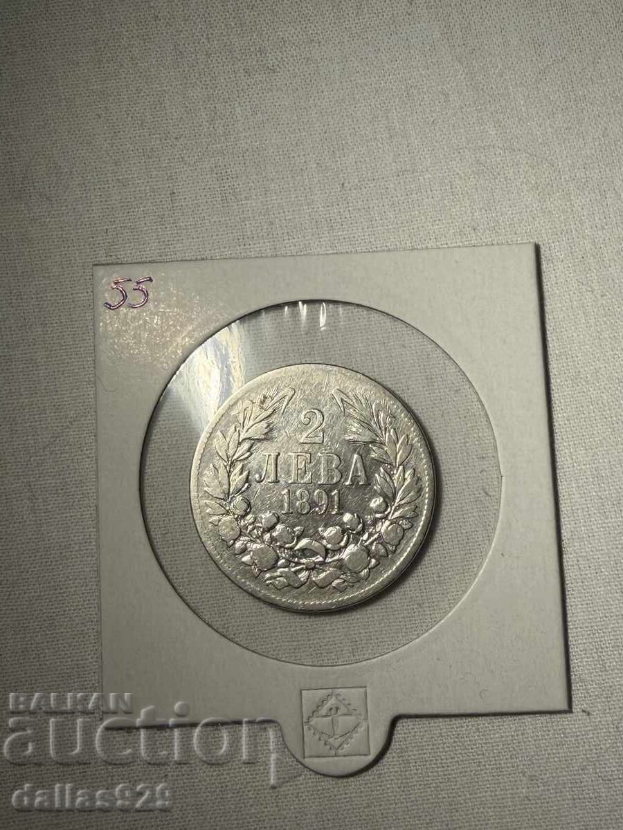 2 лева 1891