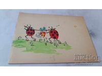 Ευχετήρια κάρτα 1959