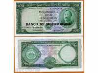 SORBA TOP AUCTIONS MOZAMBIC 100 ESCADE 1961/76 UNC