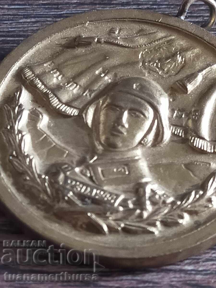 μετάλλιο - 5