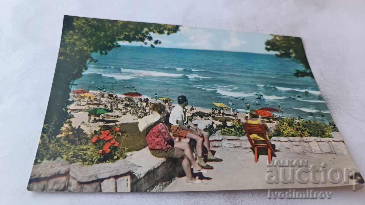 Ταχυδρομική κάρτα Druzhba 1961