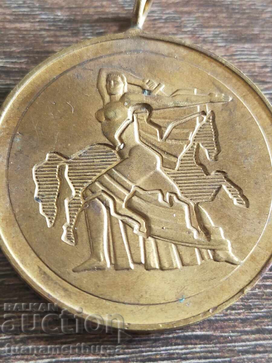 medalie - 5