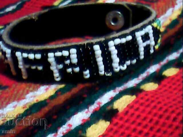 2 buc brățări frumoase din mărgele cu preț € 4.00 | 7.82 BGN 2 buc brățări frumoase din mărgele cu preț € 4.00 | 7.82 BGN