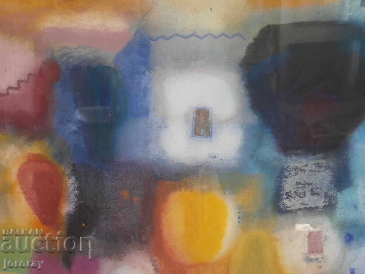 Licitație Pictură acuarelă de Dimitar Petrov 92x72cm. Licitație Pictură acuarelă de Dimitar Petrov 92x72cm.