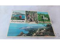 Carte poștală Balcic Colaj 1975