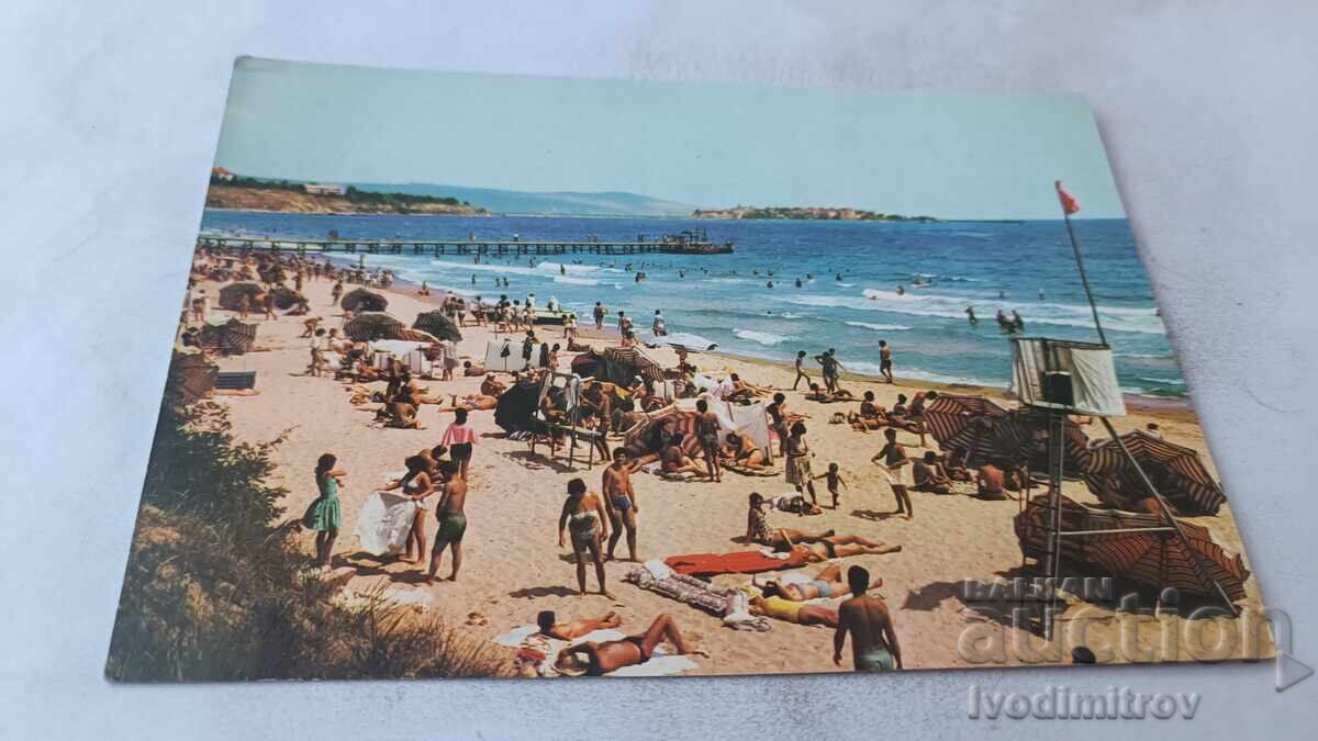 Ταχυδρομική κάρτα Νεσέμπαρ Νότια παραλία