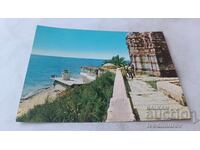 Ταχυδρομική κάρτα Νεσέμπαρ Θέα