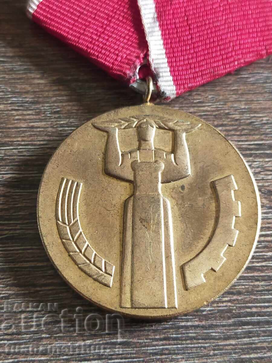 Δημοπρασία μετάλλιο