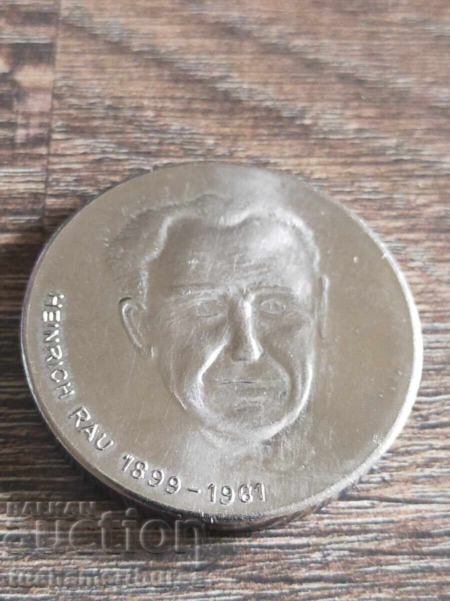 μετάλλιο με τιμή € 11.00 | 21.51 BGN