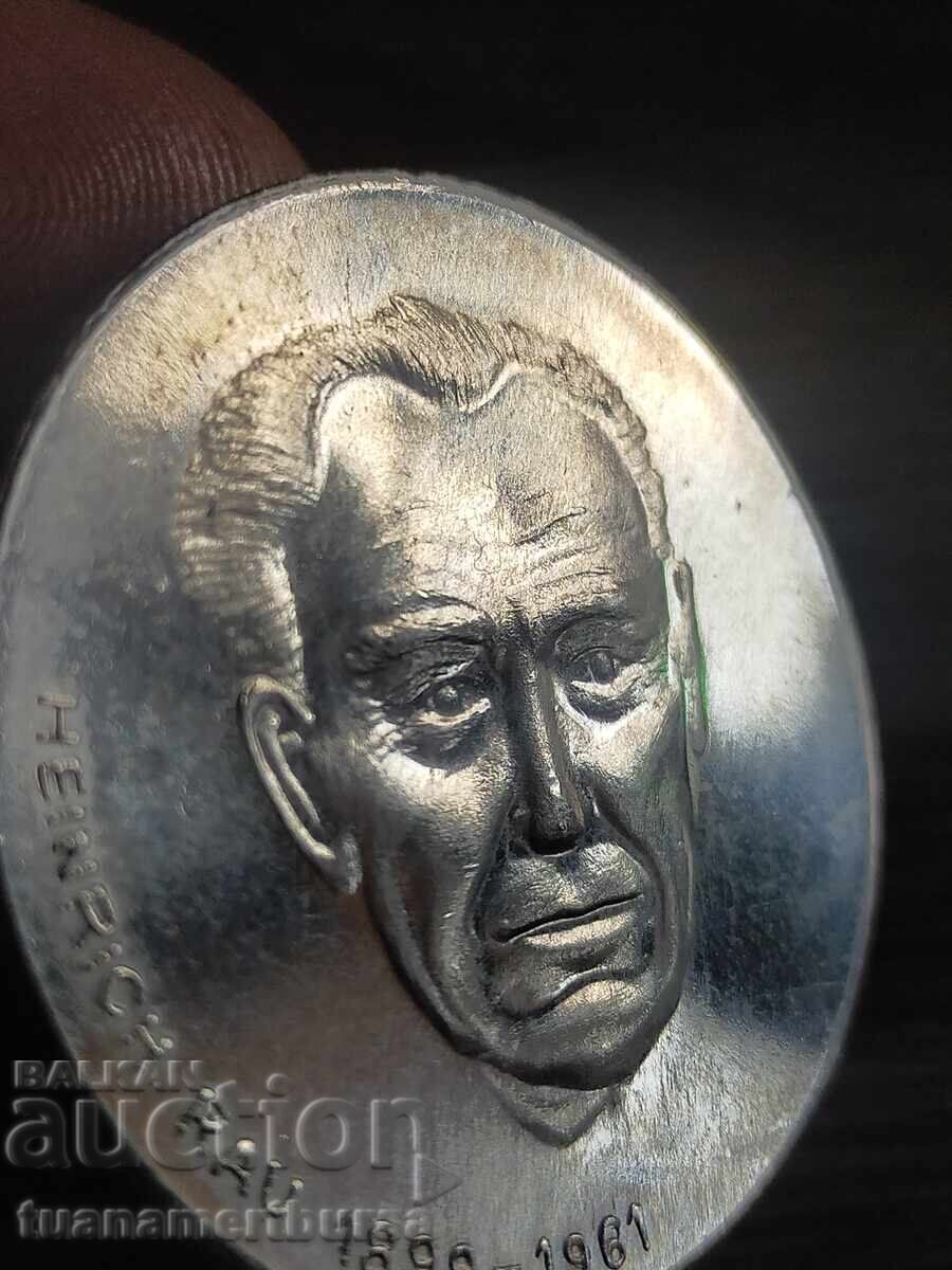 Δημοπρασία μετάλλιο