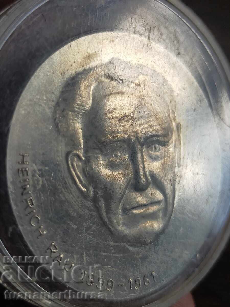 μετάλλιο - 5