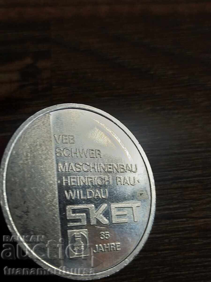 μετάλλιο - 7