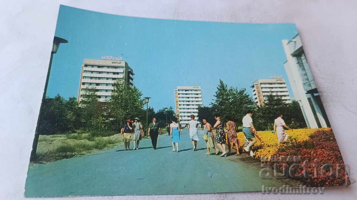 Καρτ ποστάλ Σλάντσεβ Μπριάγκ Ξενοδοχεία Μαρίτσα, Άρντα και Γιάντρα