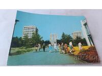 Пощенска картичка Слънчев бряг Хотелите Марица, Арда и Янтра
